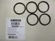 Remeha-O-Ring-56-52-x-5-33-5x-7656695 gallery number 1
